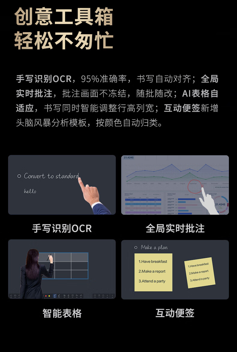 詳情圖片_13.jpg