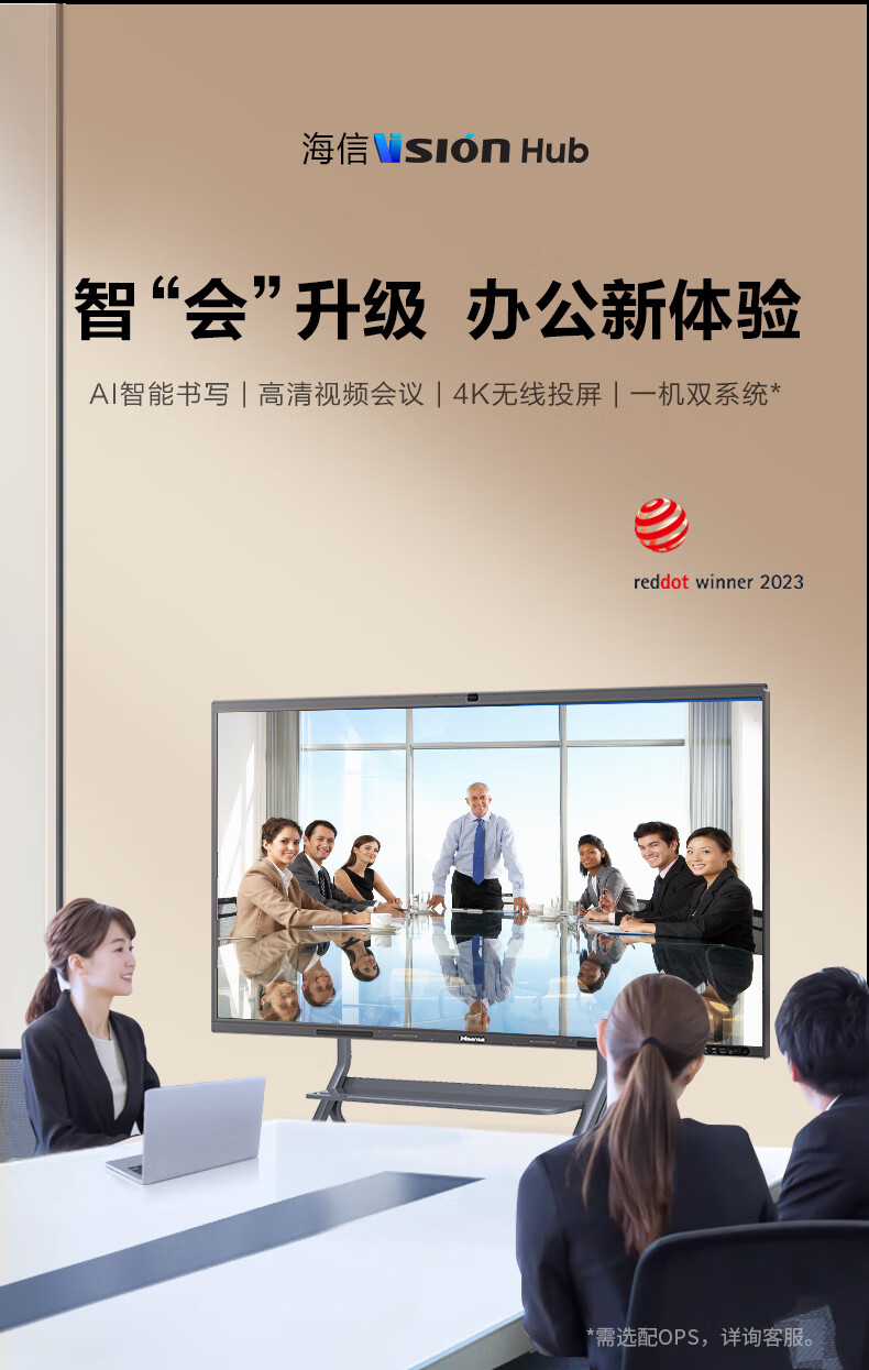詳情圖片_05.jpg