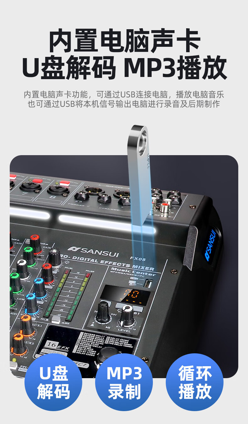詳情圖片_08.jpg