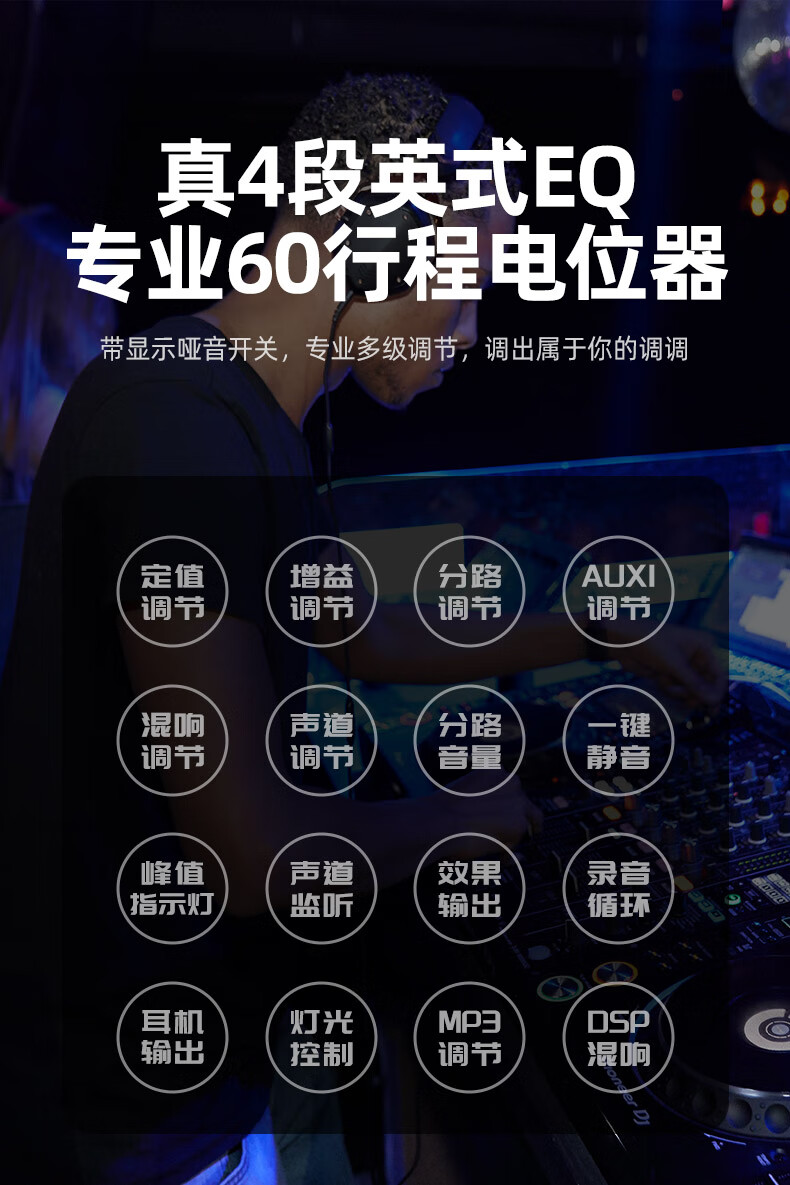 詳情圖片_09.jpg