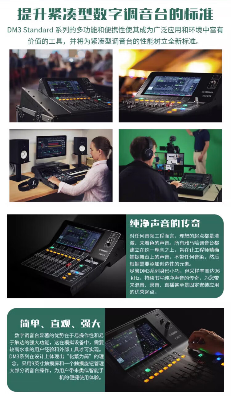 詳情圖片_03.jpg