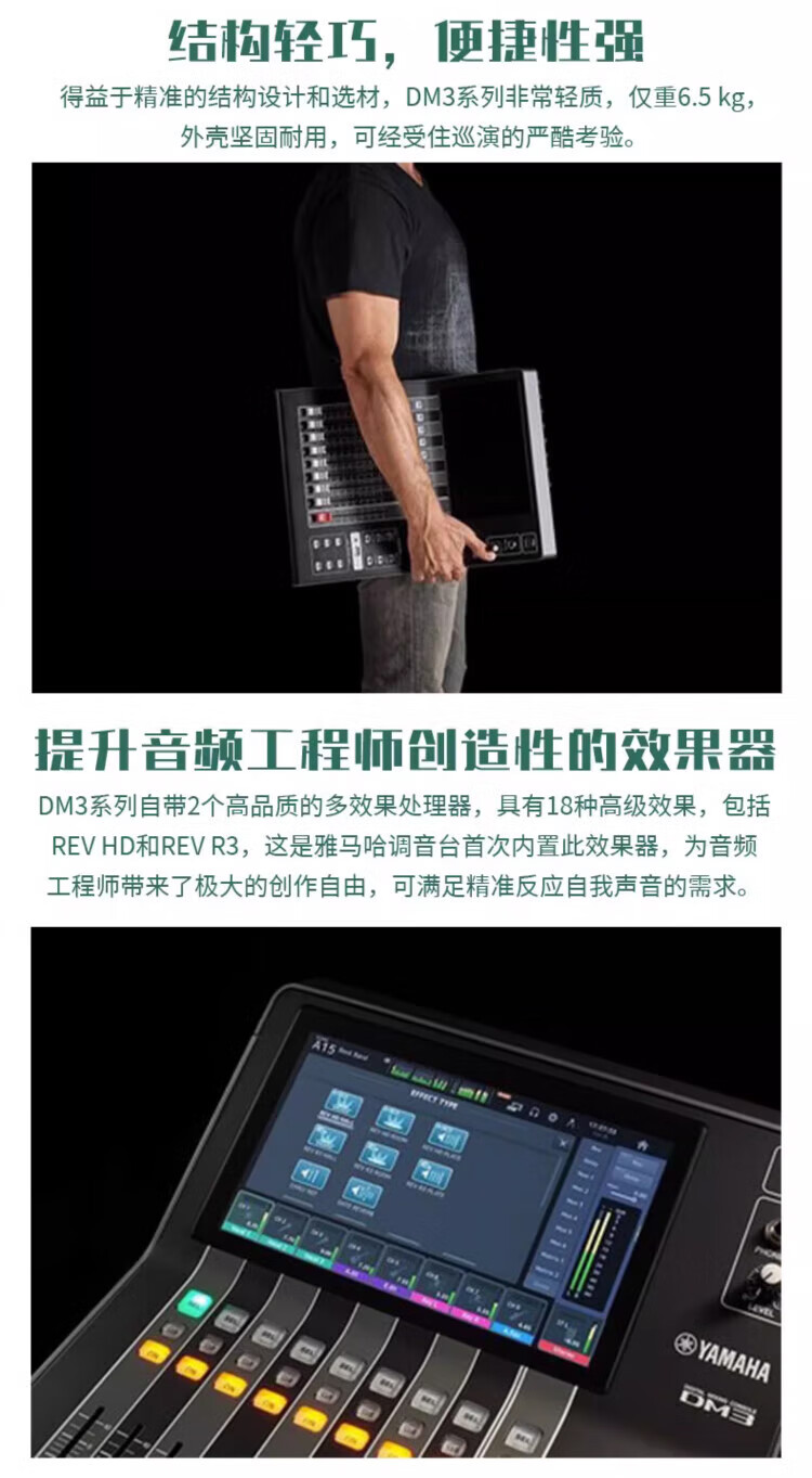 詳情圖片_04.jpg