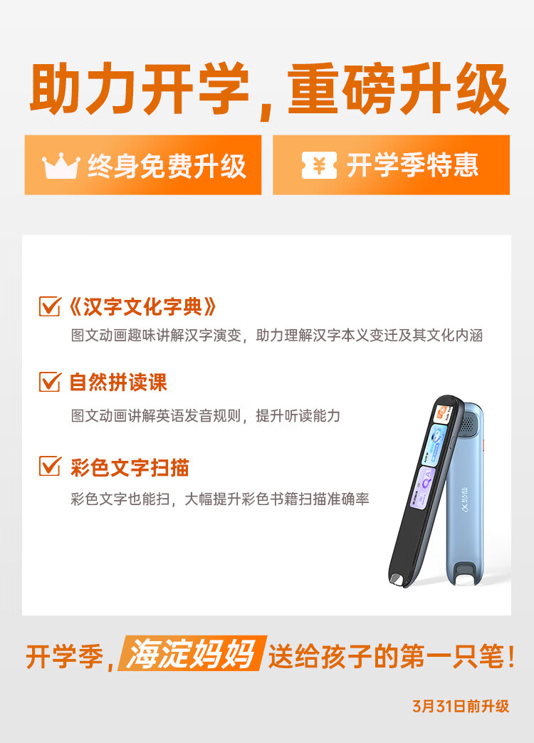 詳情圖片_04.jpg