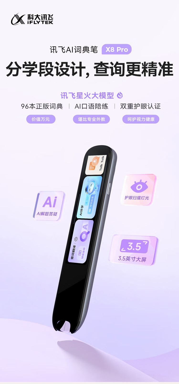 詳情圖片_06.jpg