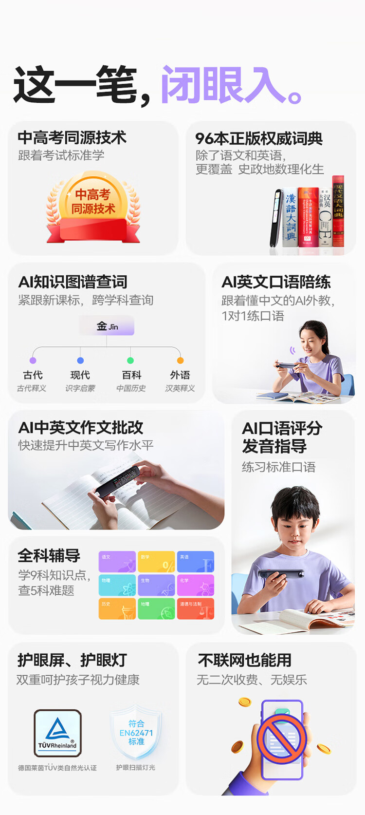 詳情圖片_08.jpg