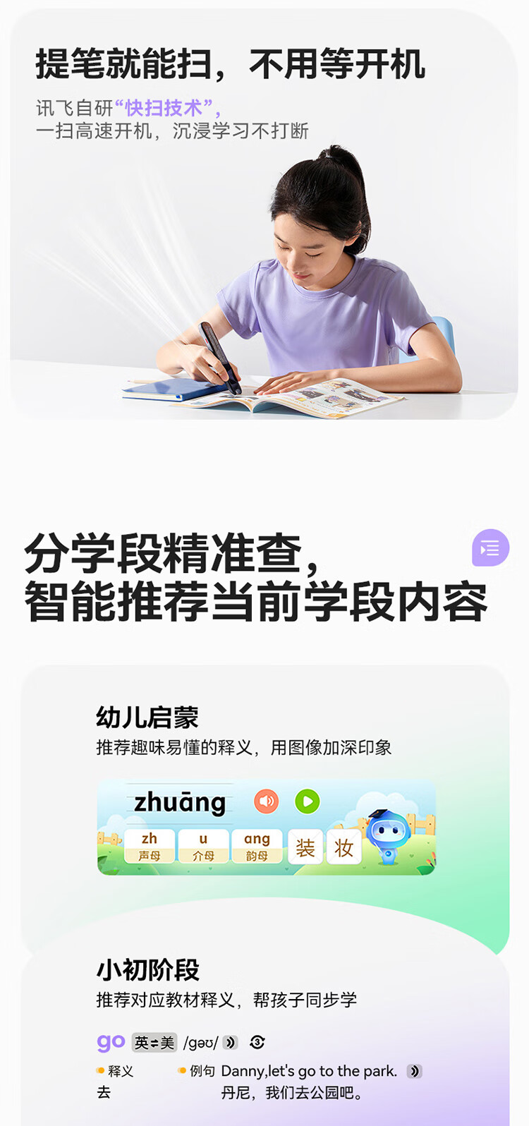 詳情圖片_10.jpg