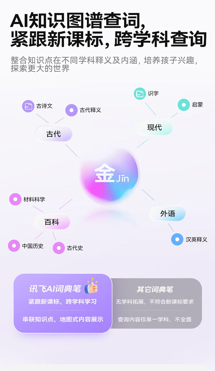 詳情圖片_12.jpg