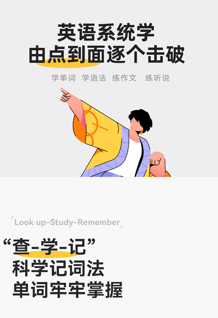 詳情圖片_08.jpg