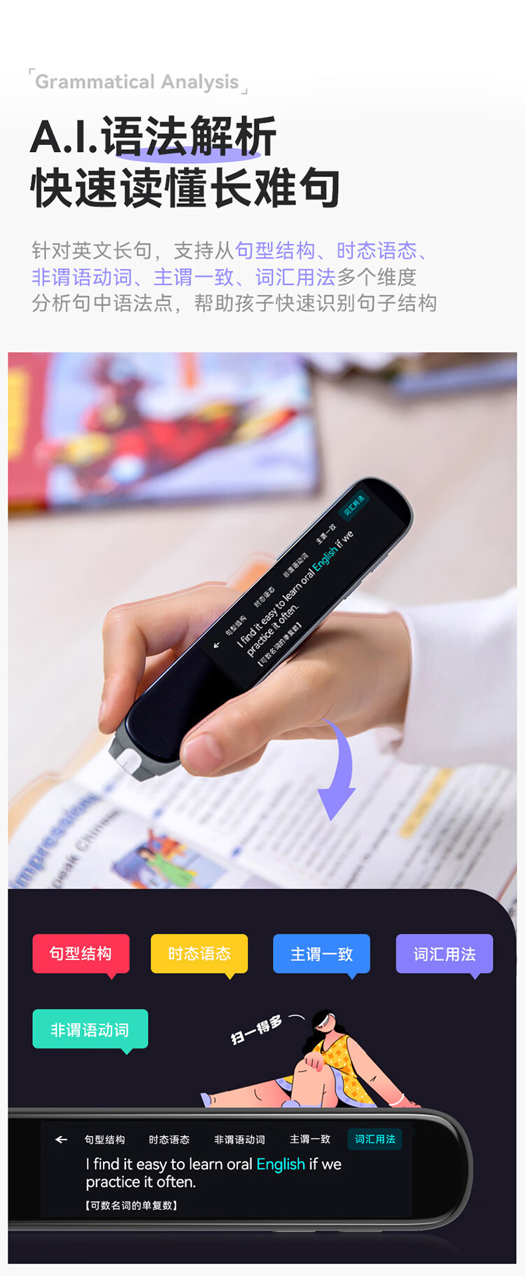 詳情圖片_12.jpg