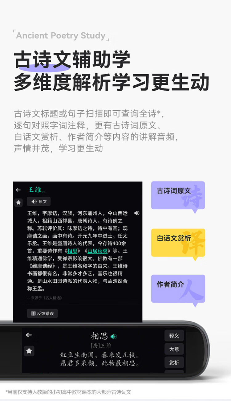 詳情圖片_16.jpg
