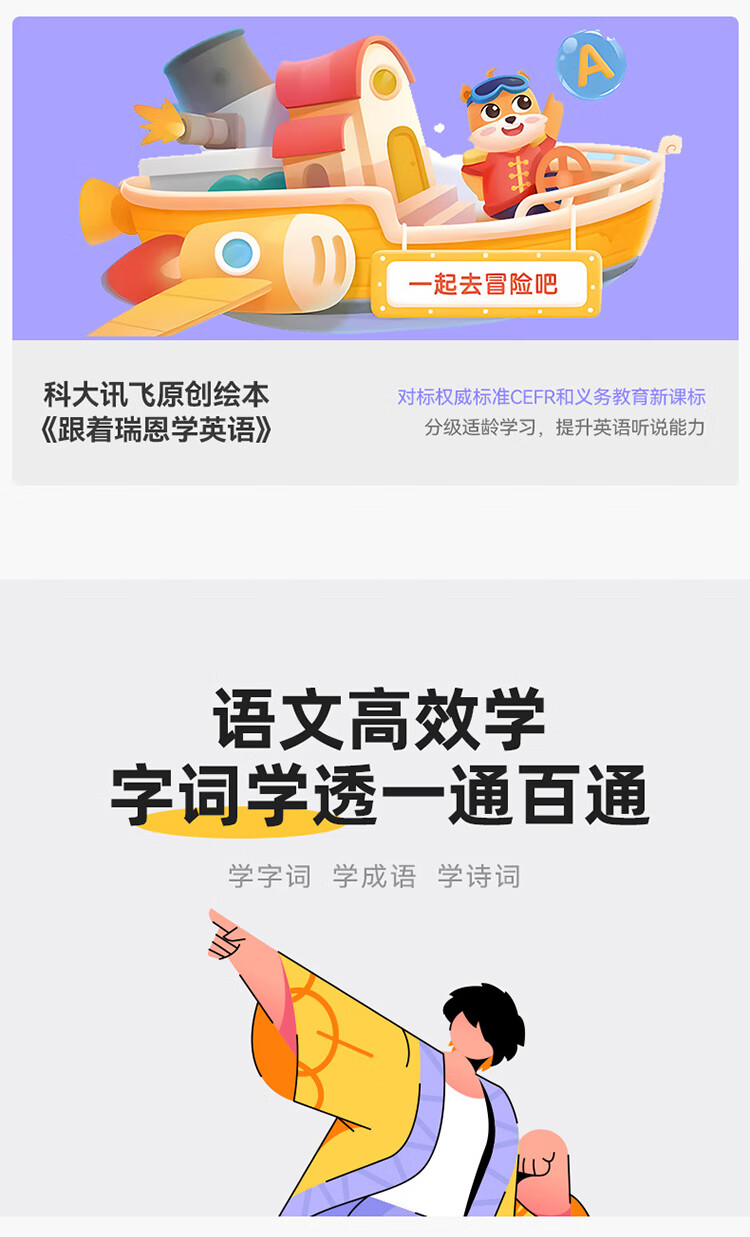 詳情圖片_15.jpg