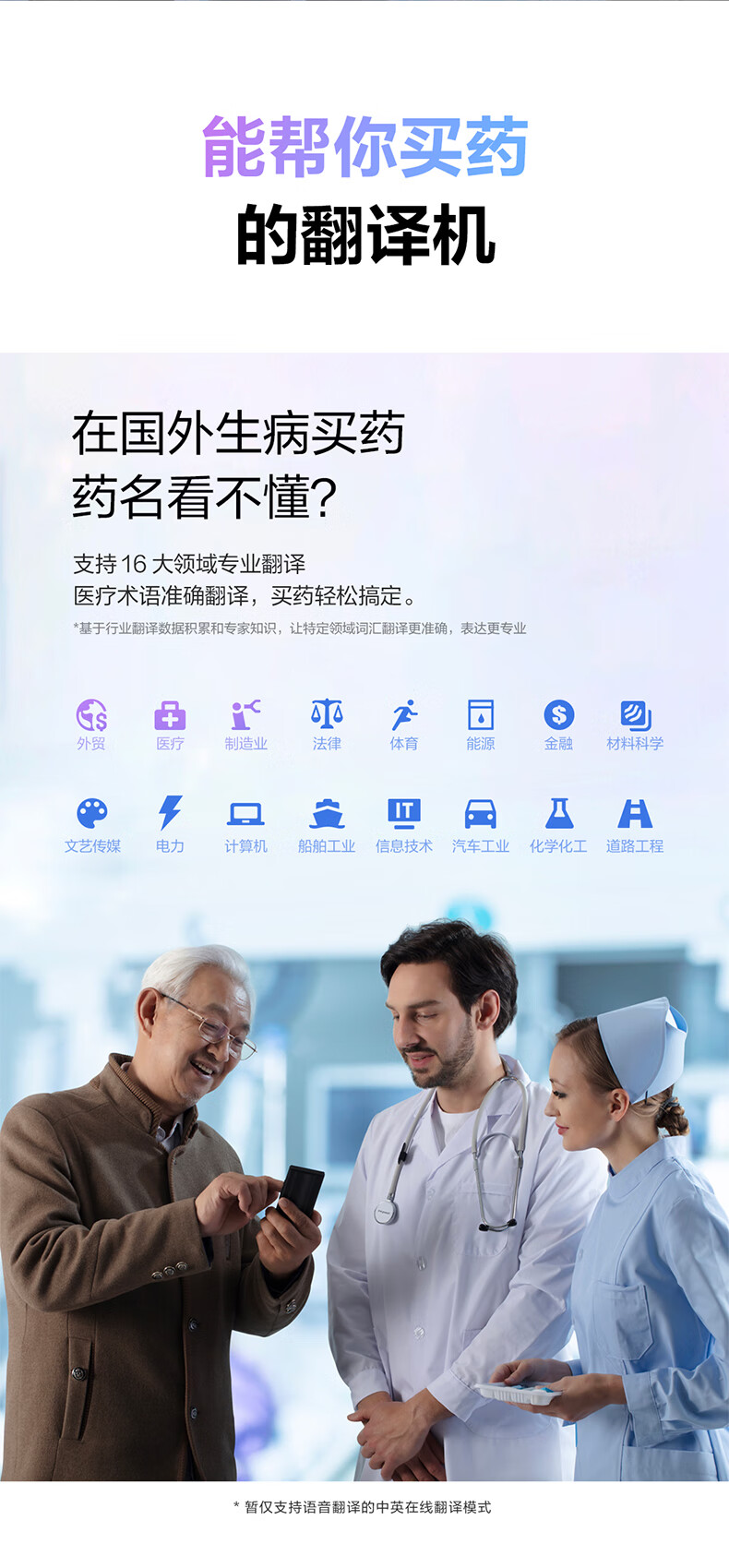 詳情圖片_07.jpg
