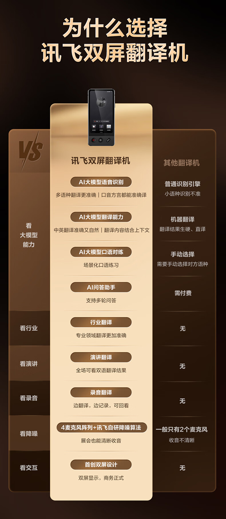詳情圖片_03.jpg