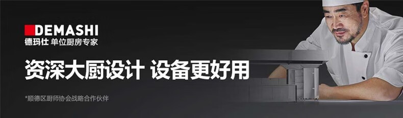 詳情圖片_16.jpg