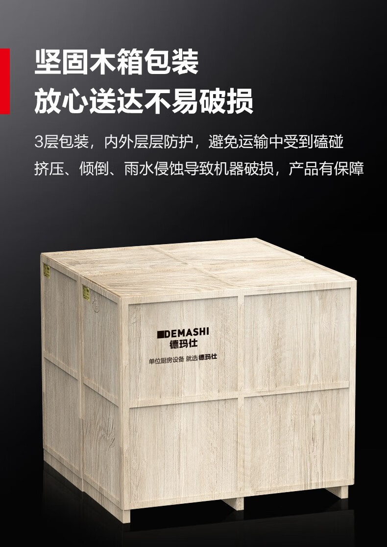 詳情圖片_21.jpg