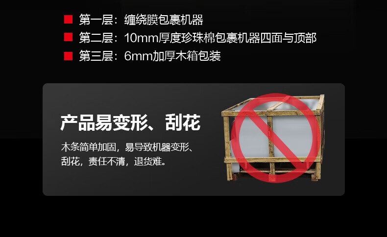 詳情圖片_22.jpg