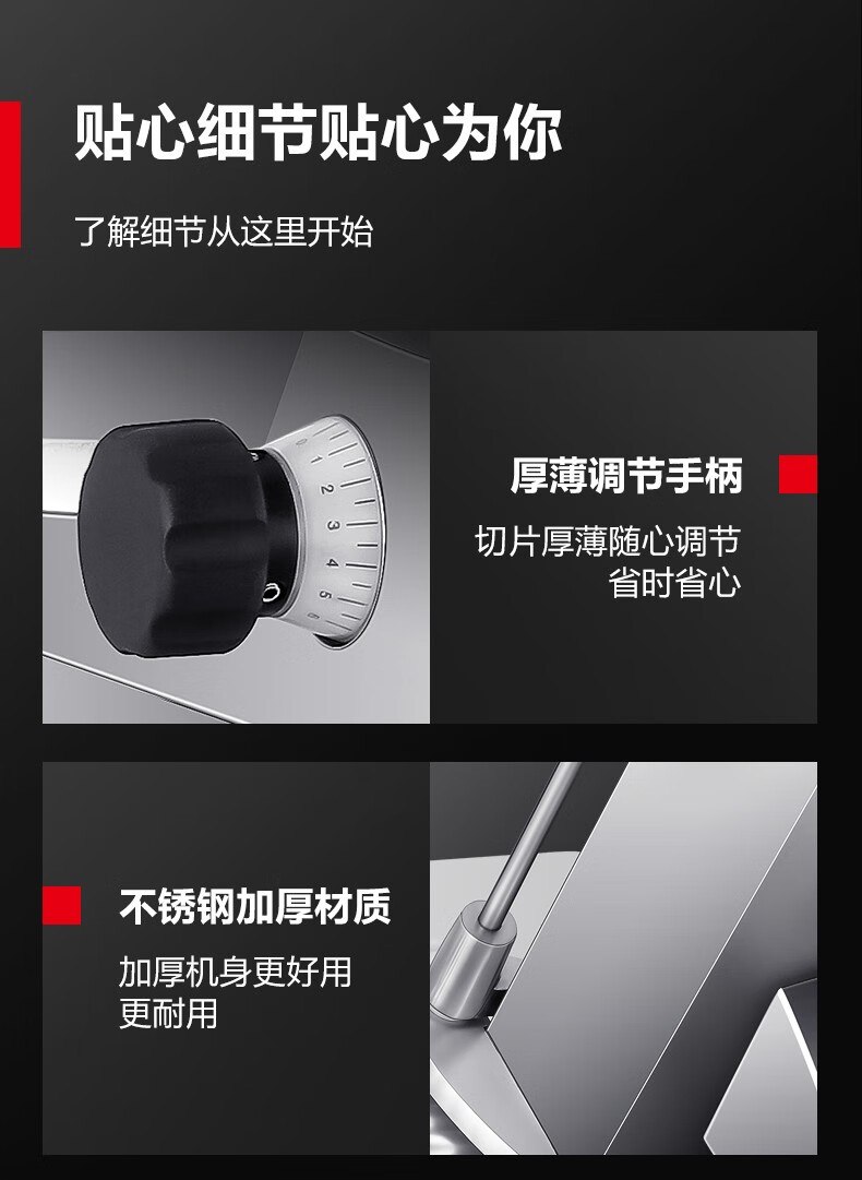 詳情圖片_25.jpg