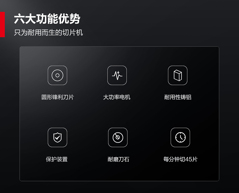 詳情圖片_03.jpg