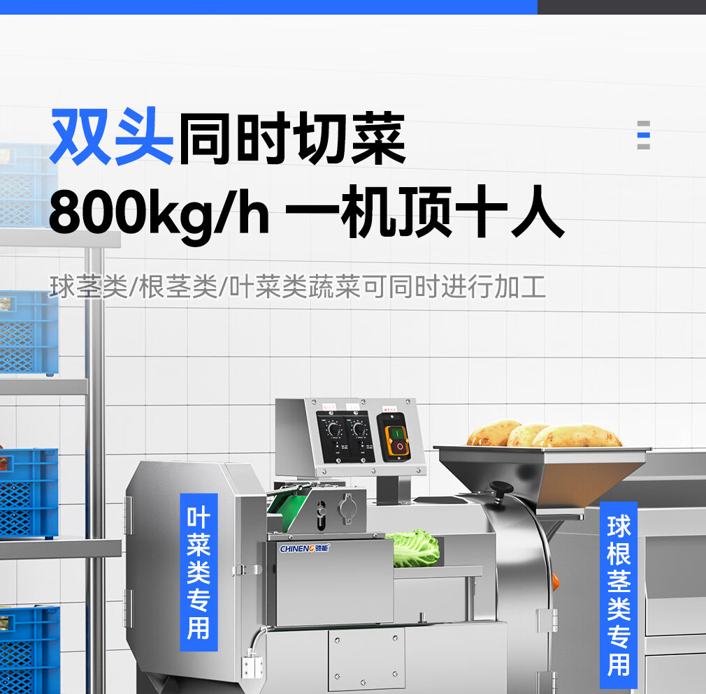 詳情圖片_08.jpg