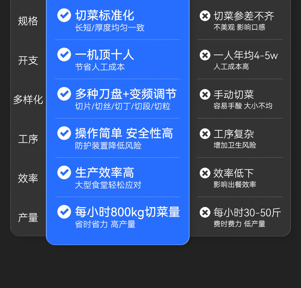 詳情圖片_07.jpg