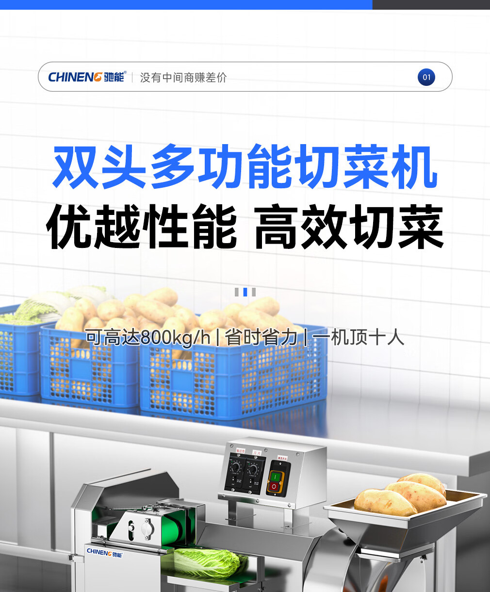 詳情圖片_03.jpg