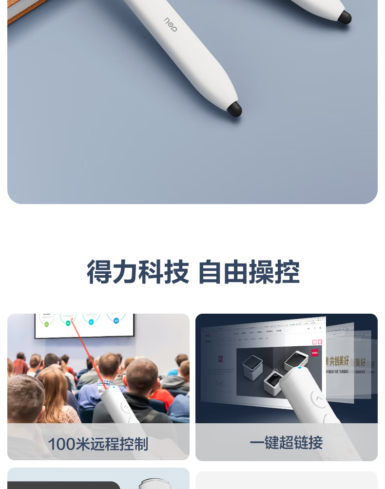 微信圖片_20250506104952_2019.png