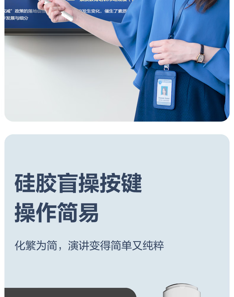 微信圖片_20250506104952_2023.png