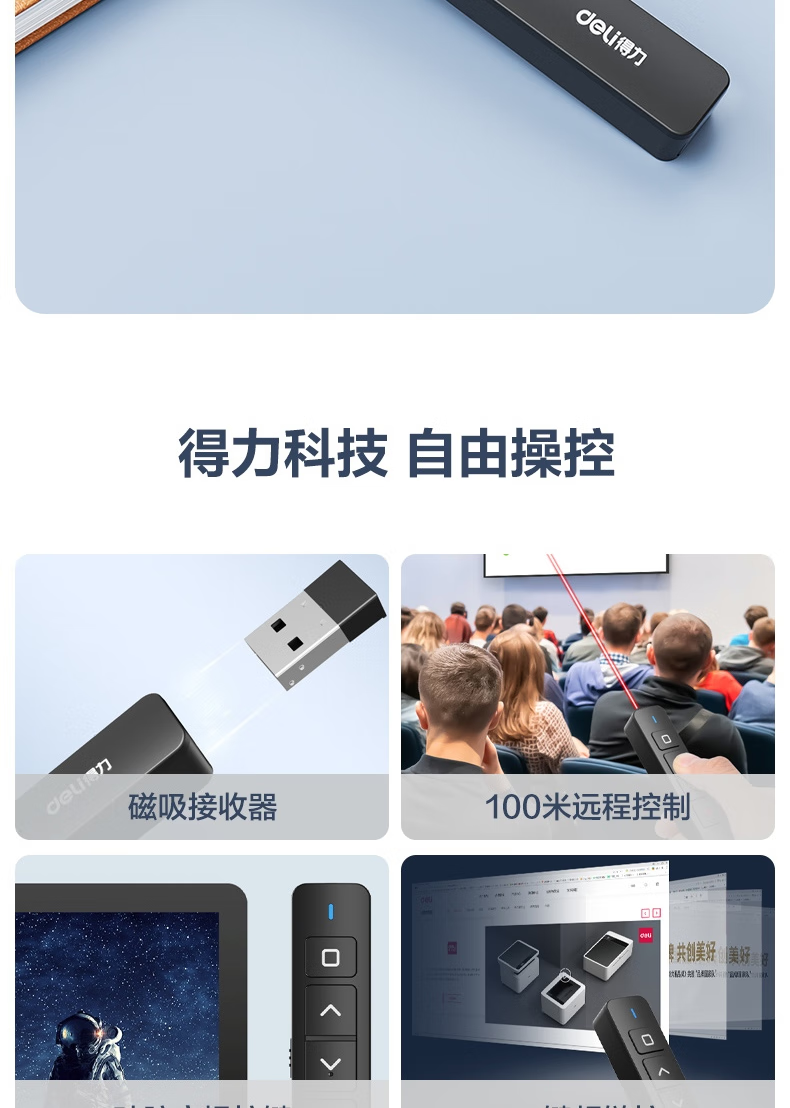 微信圖片_20250506111250_2038.png