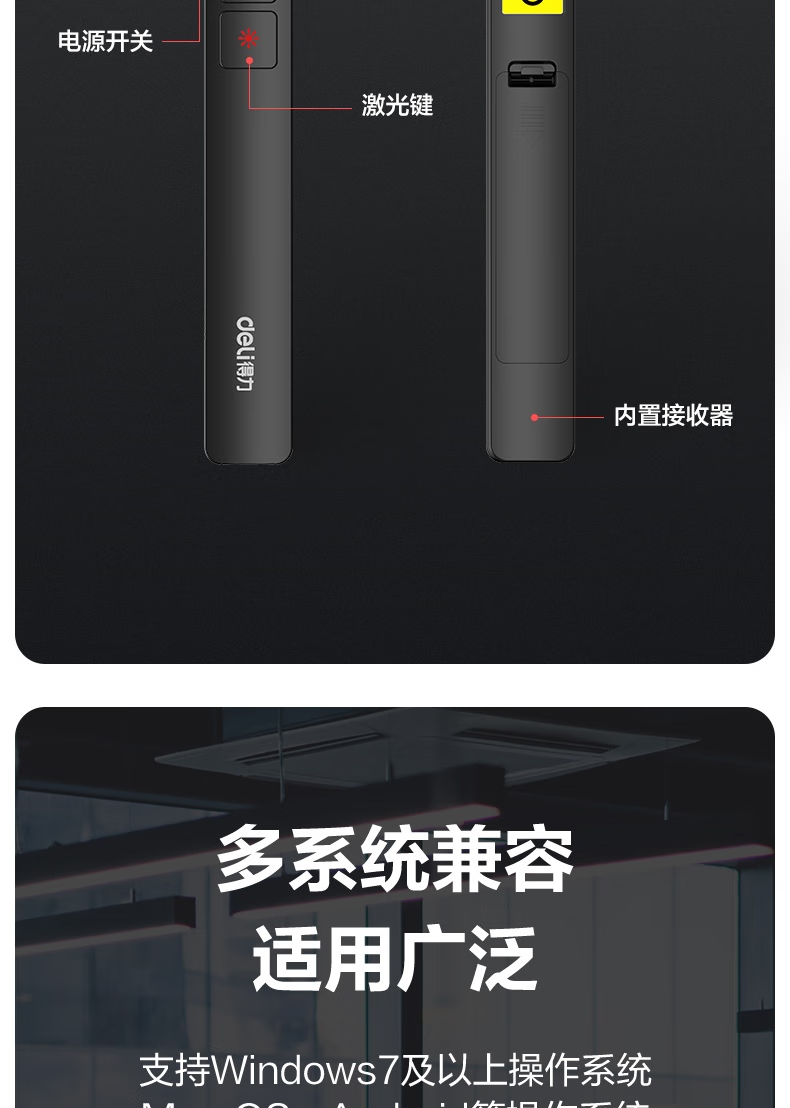 微信圖片_20250506111250_2049.png
