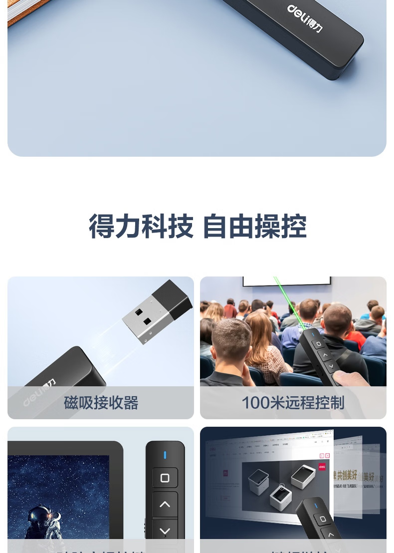 微信圖片_20250506112332_2057.png