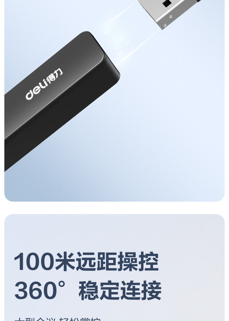 微信圖片_20250506112332_2059.png