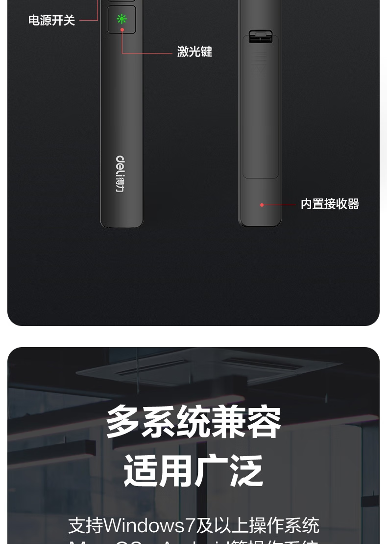 微信圖片_20250506112332_2068.png