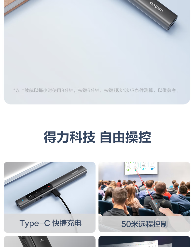 微信圖片_20250506113721_2076.png