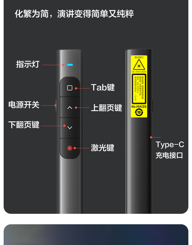微信圖片_20250506113721_2081.png