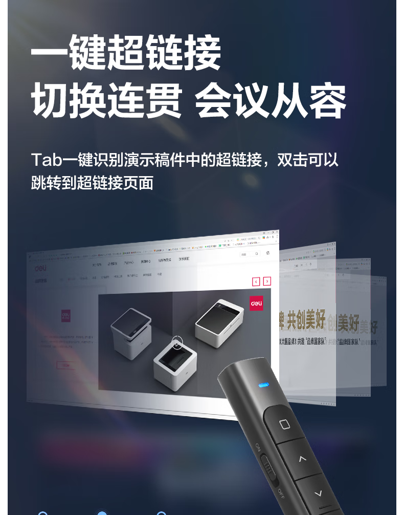 微信圖片_20250506113721_2082.png