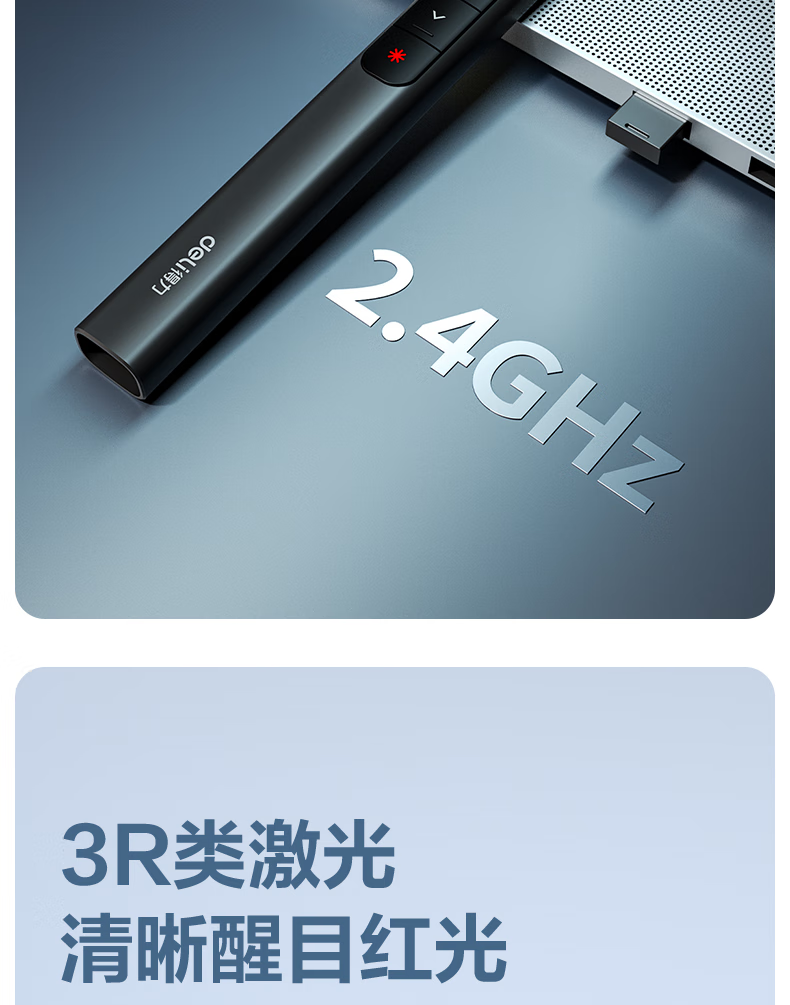 微信圖片_20250506113721_2084.png