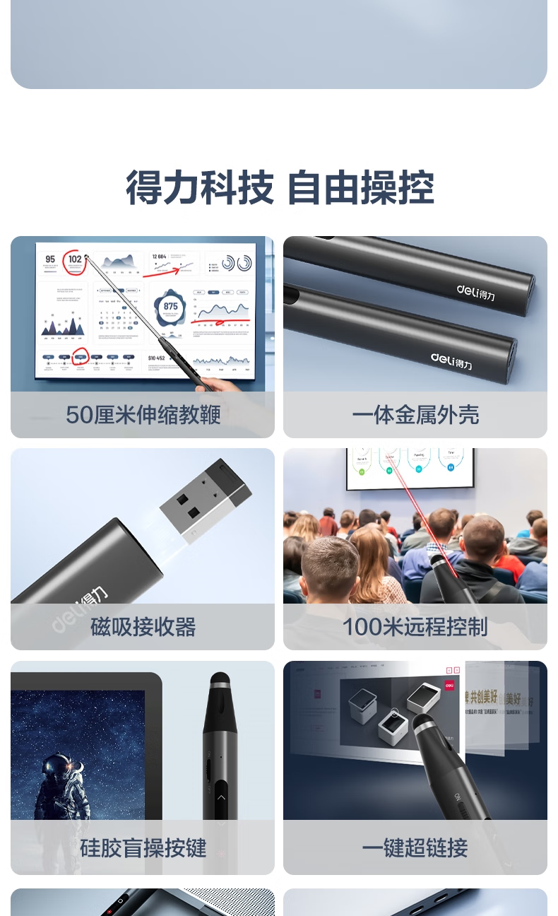 微信圖片_20250506114417_2095.png