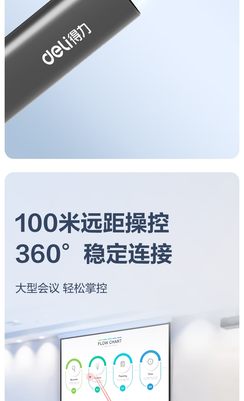 微信圖片_20250506114417_2098.png