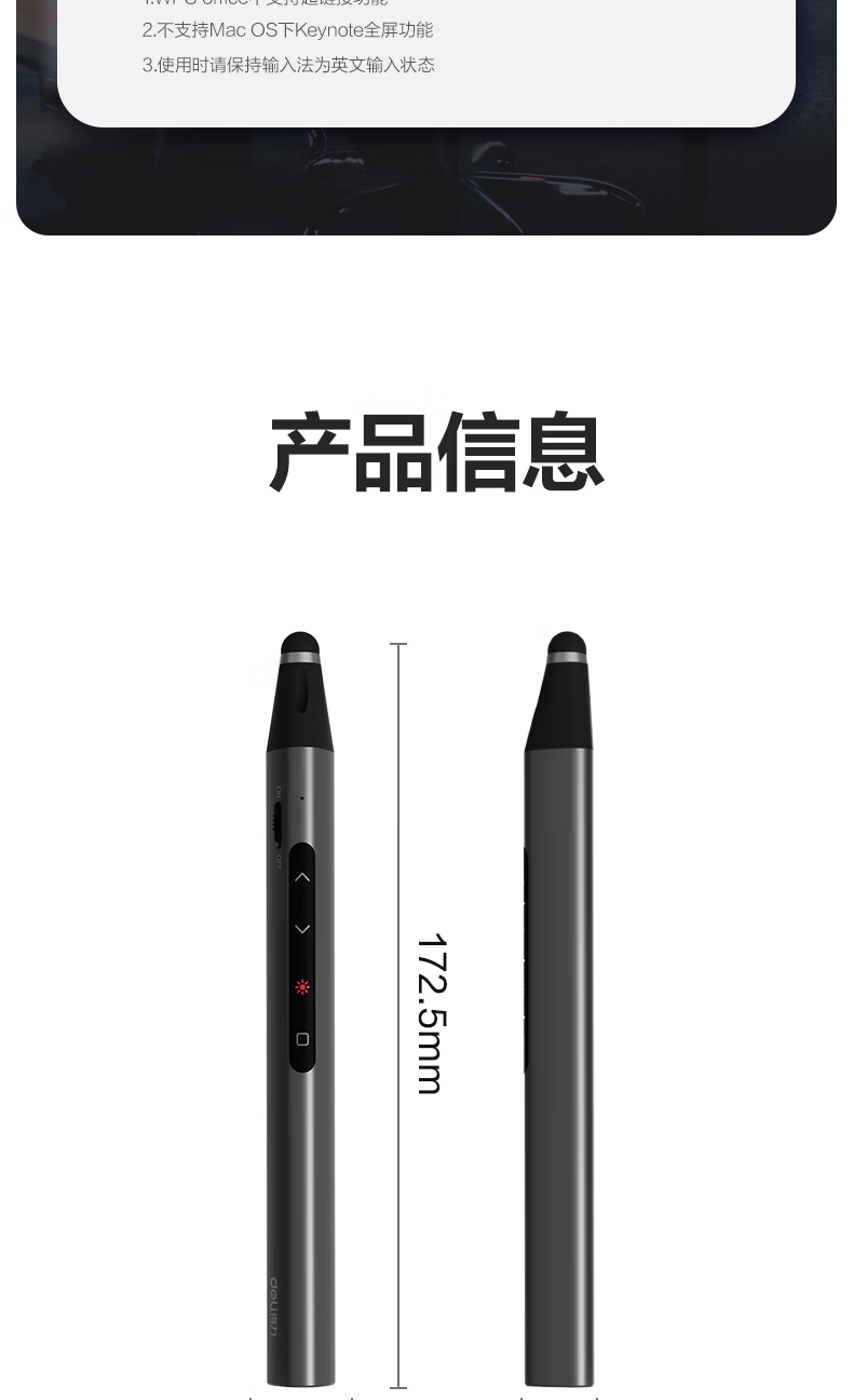 微信圖片_20250506114417_2107.png