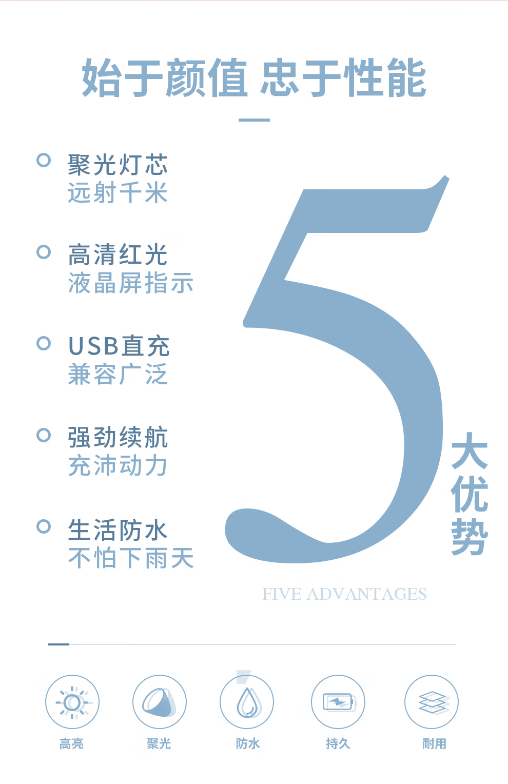 微信圖片_20250506140443_2129.png