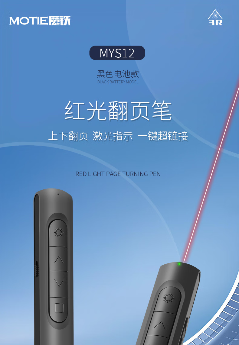 微信圖片_20250506141449_2144.png
