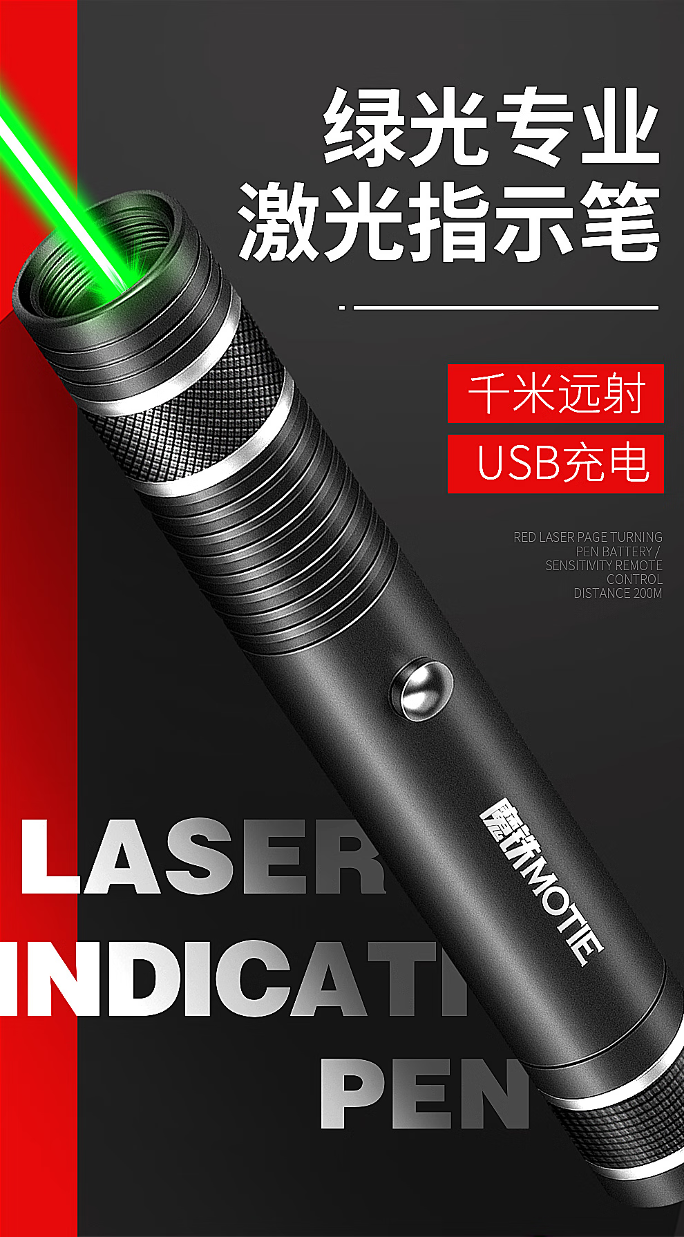 微信圖片_20250506142435_2159.png