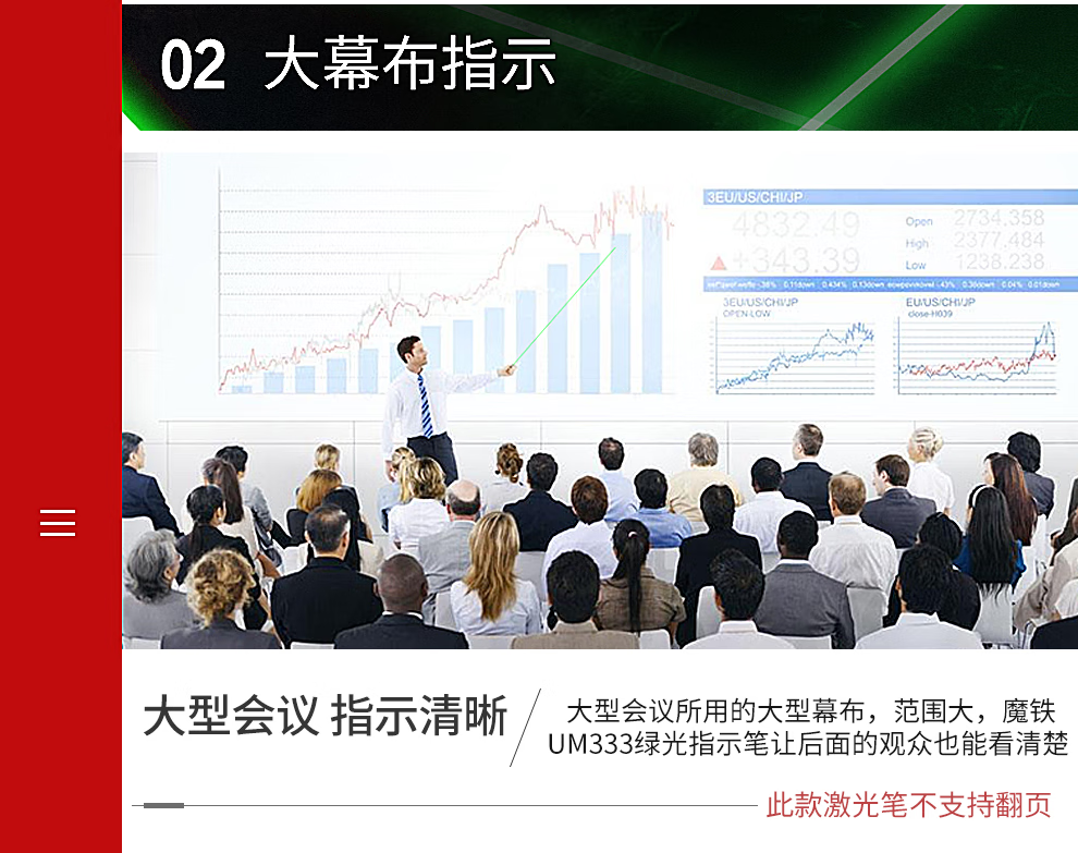 微信圖片_20250506142435_2170.png