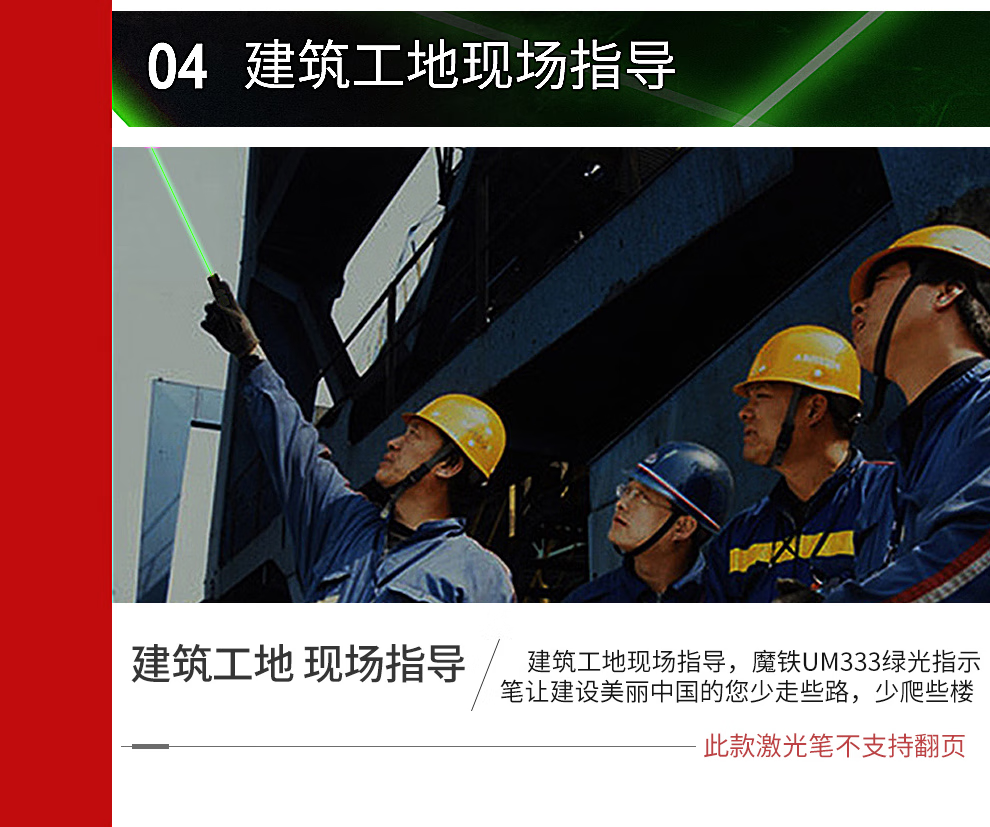 微信圖片_20250506142435_2172.png