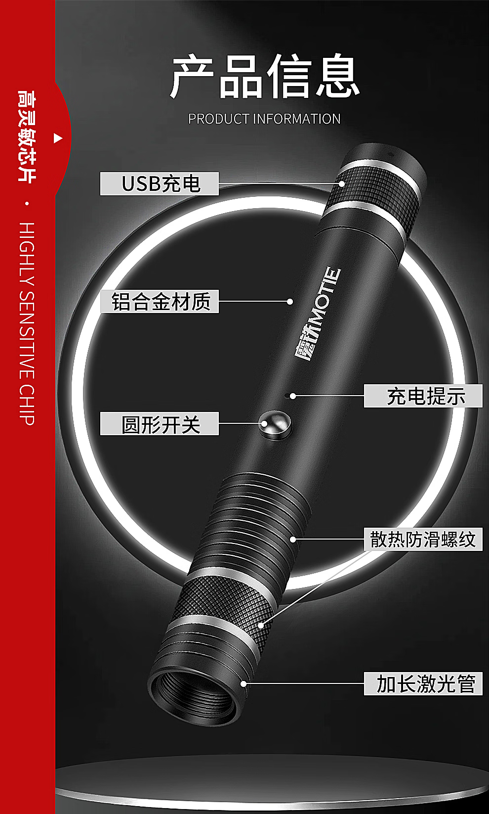 微信圖片_20250506142435_2173.png