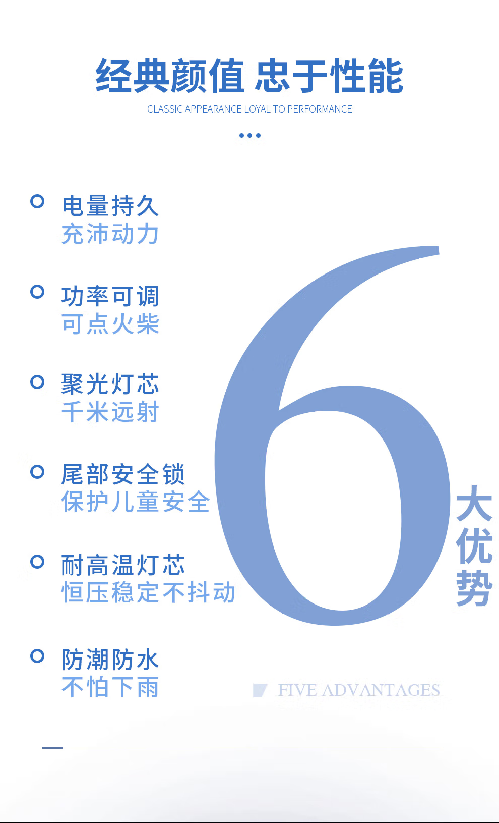微信圖片_20250506144243_2193.png