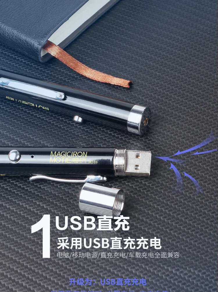 微信圖片_20250506152815_2219.png