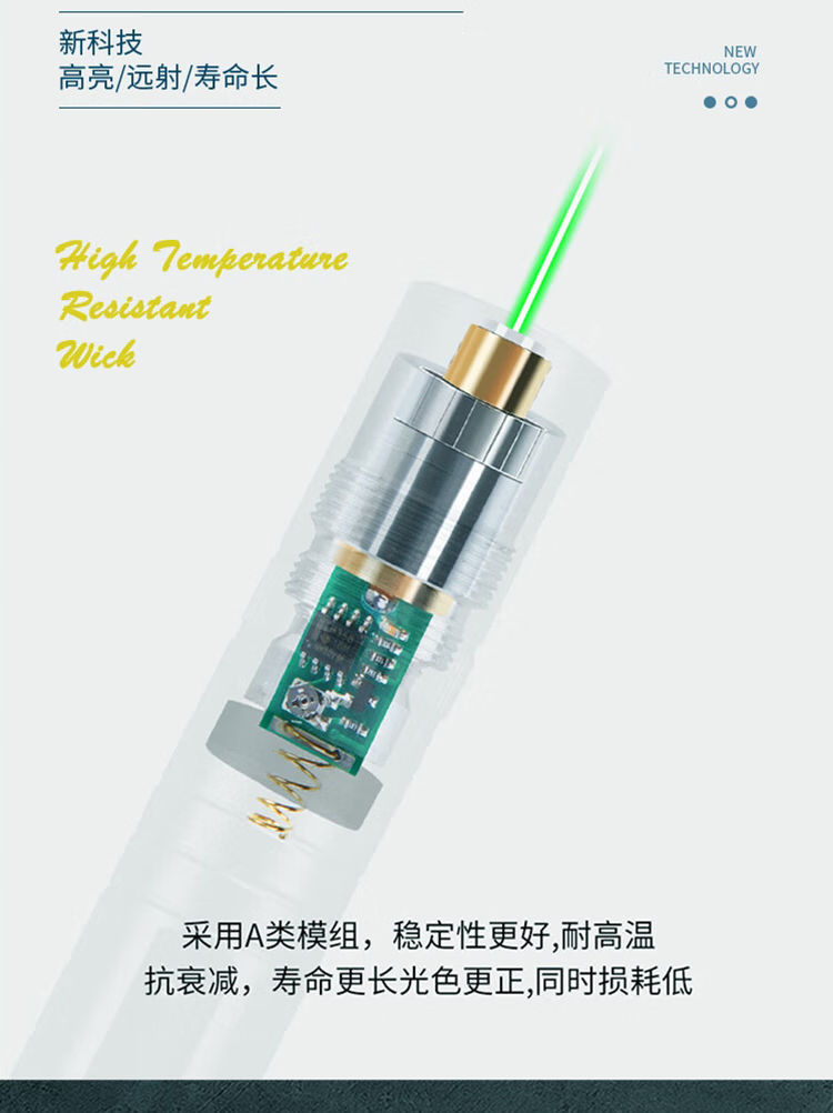 微信圖片_20250506152815_2223.png