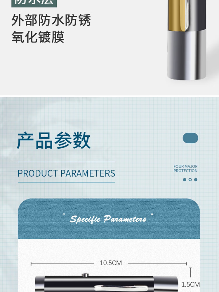 微信圖片_20250506152815_2226.png