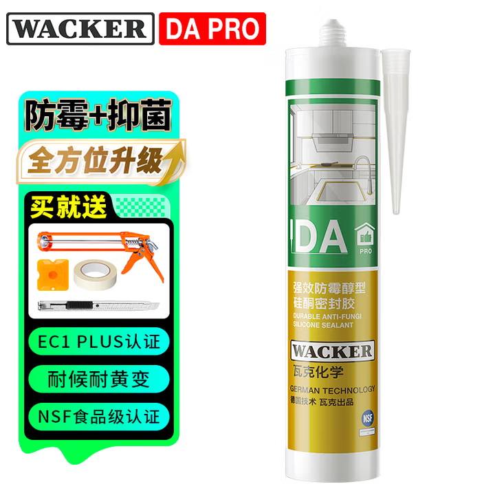 def385f2a2a2e5b2623d76552b6ef0b2.png